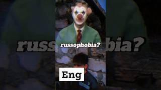 Russophobia [upl. by Nyraa765]