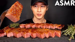 ASMR A5 JAPANESE WAGYU MUKBANG No Talking COOKING amp EATING SOUNDS  Zach Choi ASMR [upl. by Alleul210]