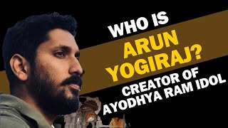 Who is Arun Yogiraj Sculptor Behind Ram Lallas Idol to be Installed in Ayodhya  The Quint [upl. by Sillad]