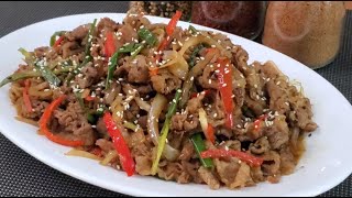 Easy and Delicious Sliced Beef Teriyaki [upl. by Norag]