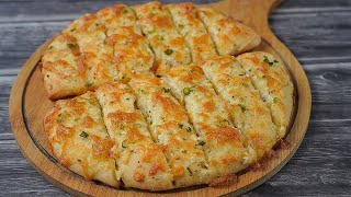 Garlic Bread Recipe  Garlic Cheese Bread  Yummy [upl. by Flodnar]