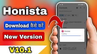 Honista App Kaise Download Kare New Version  Honista 101 Version Download Kaise Kare  Honista App [upl. by Nanor]