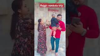 trending trendingshorts rajgir ramkola trip newmusicrelease newmusic manojdey viralshort [upl. by Enyedy566]