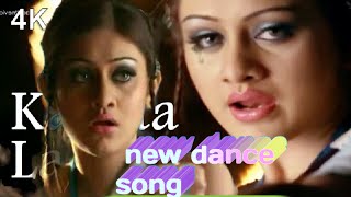 Kanta Laga Hay Laga REMIX  Bollywood Cover Song Goes VIRAL  newsong tredingsong [upl. by Cranston]