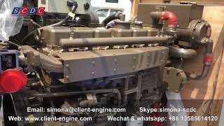 Yuchai brand marine engine YC6A series is from SCDC and is marine gearbox [upl. by Chisholm]