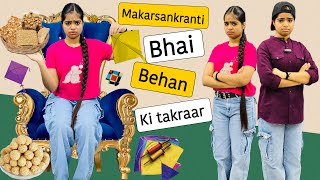 BHAI BEHAN KA PYAAR  Riddhi Thalassemia Major Girl [upl. by Rhetta]