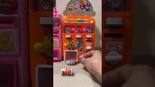 COOLEST ANPANMAN VENDING MACHINE EVER [upl. by Yacov917]