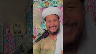 ihsan ullah Haseen short [upl. by Kendell]