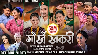 Gorkhe Khukuri • गोर्खे खुकुरी  Nischal Dawadi • Shanti Shree Pariyar • New Nepali Song 2080 [upl. by Artenak]