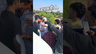 Video  2 दिन जेल में  Raushan Rohi के नया मगही रंगदारी💪🏋️ गाना Neha Goswami  HathkadiRangdari [upl. by Aguayo]