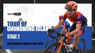 2023 UCIWWT Tour of Chongming Island  Stage 2 [upl. by Procto]