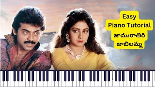 Kshana Kshanam Jamu rathiri Piano Notes  Piano cover  Telugu Piano Cover songs  3Dots Piano [upl. by Allana]