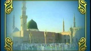 Urdu Naat Badargahe Zeeshan Khairul Anaam  Read by Ismatullah  Islam Ahmadiyya [upl. by Couq]