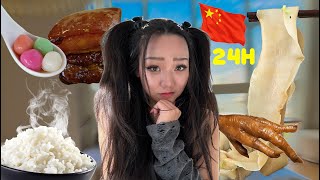 CE QUE JE MANGE EN CHINE PENDANT 24H [upl. by Aneel]