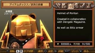 Gladiator Begins Helmet of Poritan and Playstation Blitz Armor [upl. by Elyk]