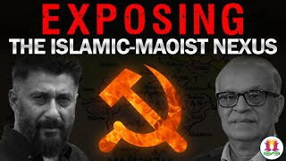 Vivek Agnihotri amp Rajiv Malhotra discuss the IslamicMaoist nexus of Breaking India forces [upl. by Harvie]