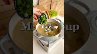 ✨Easy Miso Soup everyone loves it 🫶💛misosoup miso soup [upl. by Verine]