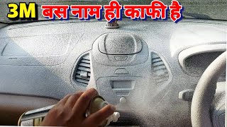 Car interior cleaning at home  3m Foming interior cleaner [upl. by Onahpets]