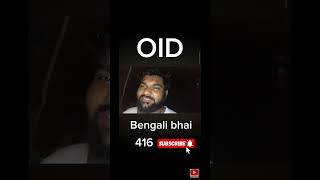 Mr Bengali gaming old and now [upl. by Kcod76]