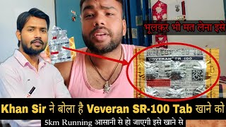 Voveran SR100 Tab  Khan Sir Running Video  Khan Sir Advised Voveran Sr 100  Advisor Anurag [upl. by Convery]