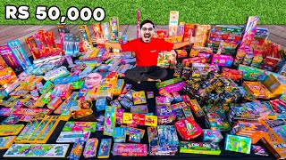 New 2024 Diwali Stash Worth ₹500000 Testing 5 लाख रूपये के पटाखे🔥🔥 [upl. by Ahsiemat782]