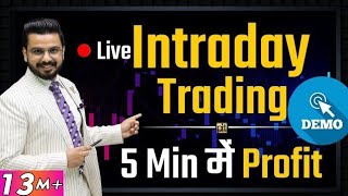 Intraday Trading for Beginners  How to Earn Profits from StockMarket  Live Trading [upl. by Seys]