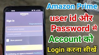 Amazon Prime Login  Amazon Prime Video Login Account with user id and Password [upl. by Enaira]