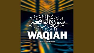 Surah Waqiah [upl. by Scevor347]