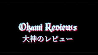 Okami ReviewsThe Nuttiest Nutcracker A Chaotic movie holidayseason algorithm ultraman [upl. by Tremain701]