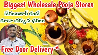 Wholesale Pooja Stores  With Door Delivery facility in Hyderabad [upl. by Leraj]