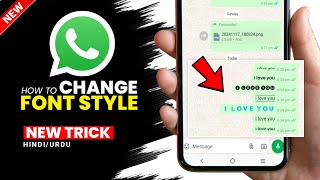 Whatsapp Message Font Kaise Change Kare  Whatsapp Text Message Style Change Karne Ka Tarika [upl. by Paterson9]