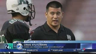 Rainbow Warriors hire former WR Stutzmann as assistant [upl. by Waddle938]