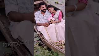 vettam movie song  trendingshorts [upl. by Michaeline682]