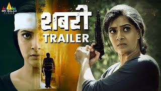 SABARI Latest Hindi Movie Trailer  Varalaxmi Sarathkumar Mime Gopi  2024 South Dubbed Movies [upl. by Nrevel180]