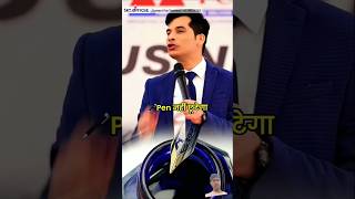 DXN में काम करना सीख कैसे मिलाmotivation inspiration success motivational story Dxn products kis [upl. by Barbra326]