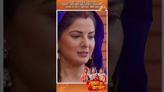 Suhag Ke Batwara  Newmovie2024 [upl. by Rigdon]