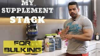 SUPPLEMENTS I USE FOR BULKING [upl. by Apps]