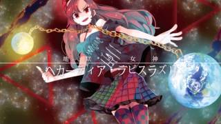 【東方 ☯ Instrumental】 House Set of LoLK  Pandemonic Planet [upl. by Alket855]