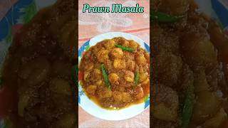 Prawn Masalachingri macher jhal 😋shorts trendingshorts youtubeshorts prawns [upl. by Ariem712]