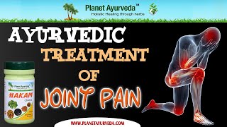 Ayurvedic Treatment of Joint Pain  Hakam Churna [upl. by Nilsoj]