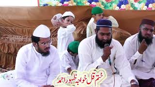 Tilawat E Quran Very Beautiful voice  Qari M Usman Saidvi  Best Tilawat 2024  Hassan Raza Rizvi [upl. by Anastatius896]