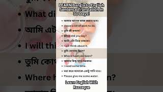 LEARN Bangla to English Sentence Translation in 30 Days [upl. by Aicargatla]