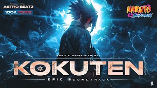 Kokuten  Sasuke Theme  Epic Version  Naruto Shippuden OST Cover [upl. by Naraa927]