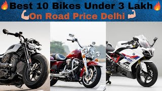 Top 10 Bikes Under 3 Lakh With On Road Price 🔥🔥🔥  Best Bike Under 3 Lakh in India [upl. by Rheta]