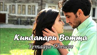 Kundanapu Bomma lyrics  The Lyrics Factory [upl. by Carlene989]