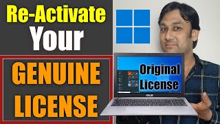 How to Reactivate your Genuine  Original License Windows [upl. by Cedric]