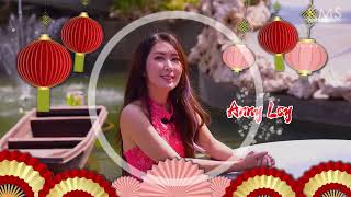 XIN NIAN KUAI LEcover 新年快乐 by Anny LayJosephineLily Dewi Christine  Chinese New Year Song 2024 [upl. by Bjork]