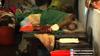 Hard life of leprosy patients at Koratty leprosy hospital  Kannadi [upl. by Adnert]