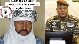 SAKON GAGGAWA ZUWA GA SHUGABAN KASA NIGER TCHANI DUK WANDA YA GANI YA YADA [upl. by Llibyc]