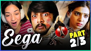 EEGA Movie Reaction Part 23  Nani  Sudeep  Samantha Ruth Prabhu  SS Rajamouli [upl. by Anoik8]